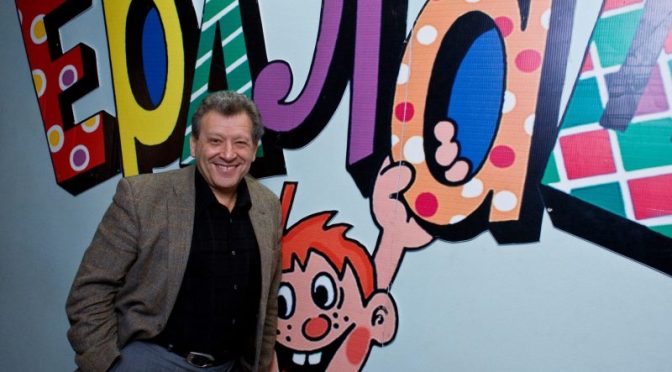 Кинотеатр «Иллюзион» проведет неделю «Ералаша»