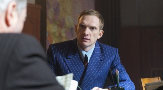 На more.tv состоялась премьера сериала «За час до рассвета»