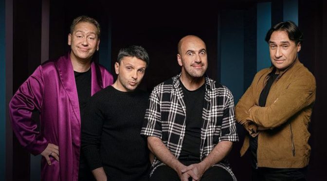 Участники «Квартета И» станут гостями фестиваля «WARGAMING»