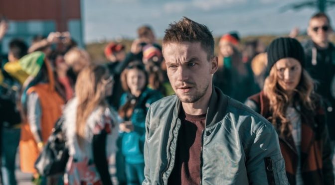 Александр Петров сыграет в российском сериале для Netflix