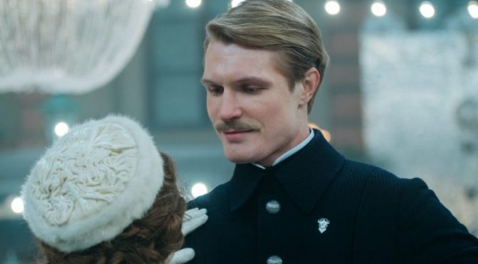 «Серебряные коньки» представили новый трейлер