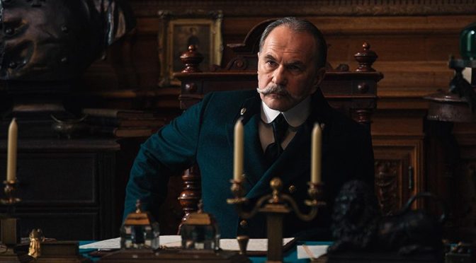 Фонд Кино поддержит «Стрельцова» и «Серебряные коньки»