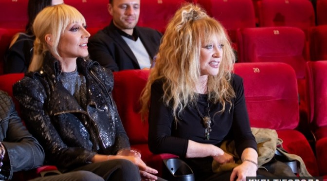 Алла Пугачева запустила видеоканал к 75-летию