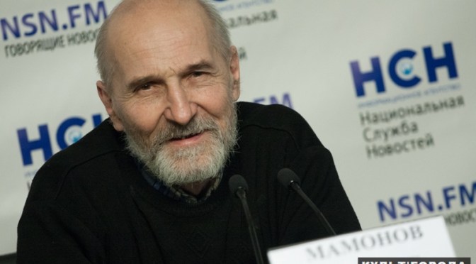 Петр Мамонов представил авторский спектакль