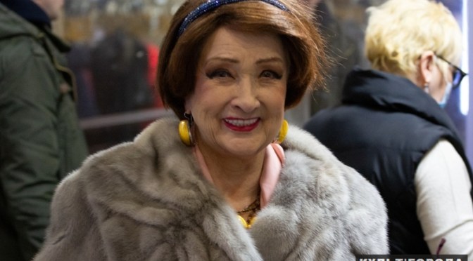 Умерла Зинаида Кириенко