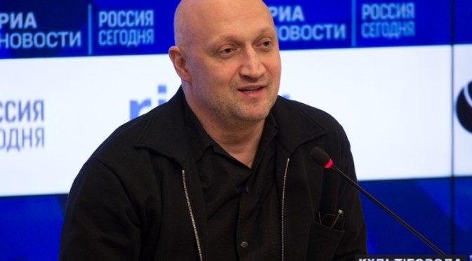 Гоша Куценко отпразднует 55-летие в Театральном центре «На Страстном»