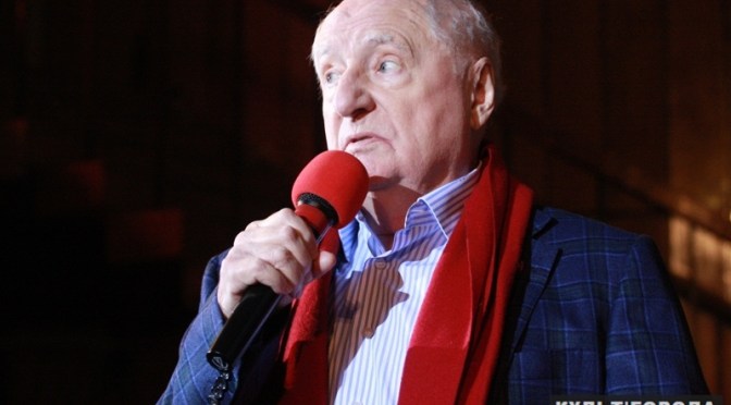 Ушел из жизни Марк Захаров