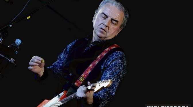 «ЧайФ» перенесли московский концерт на 2022 год