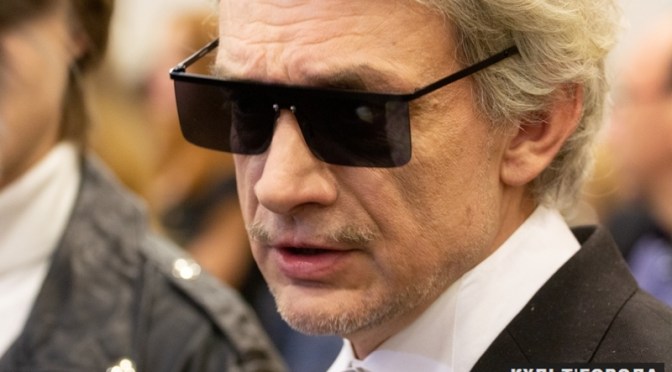 «Альянс» представит альбом «Космические сны» в клубе «16 тонн»