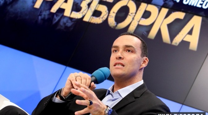 Александр Невский сыграет русского героя гражданской войны в США