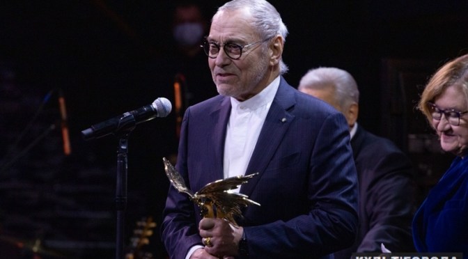 Кинопремия «Ника» объявила номинантов по итогам 2021 года