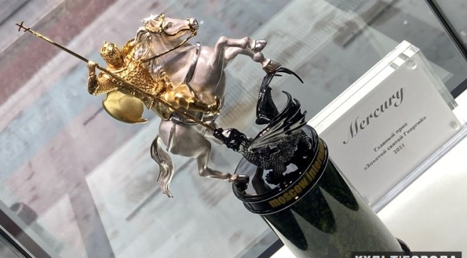 Фильм «#засранка» получил главную награду 43 ММКФ