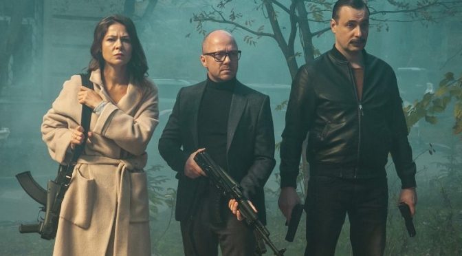 Завершаются съемки сериала «Вне себя»