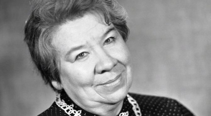 Ушла из жизни Кира Крейлис-Петрова