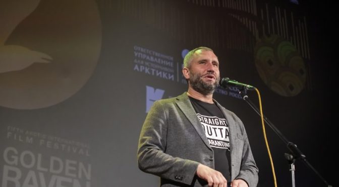 Подведены итоги V Арктического кинофестиваля «Золотой ворон»
