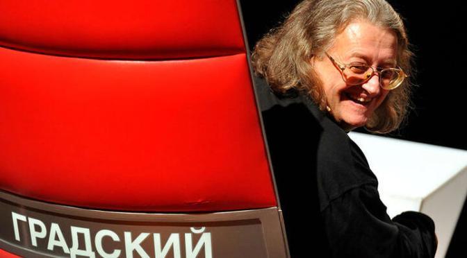 Умер Александр Градский