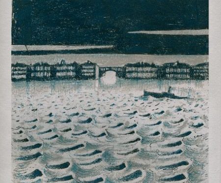 Группа «Яуза» выпустила альбом на стихи Осипа Мандельштама