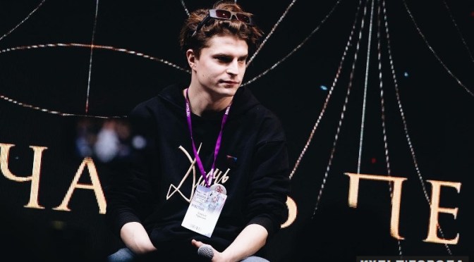 Сергей Горошко встретится с поклонниками на фестивале детской литературы в Туле