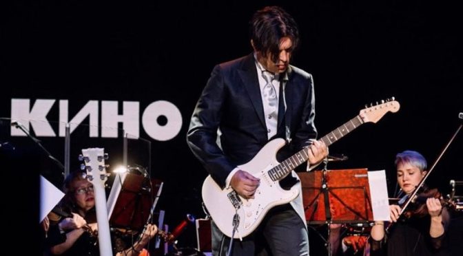 Группа «Кино» анонсировала новый альбом