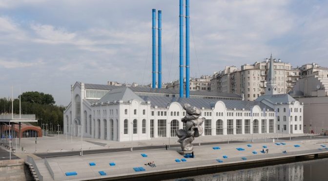 Культурное пространство «ГЭС-2» откроют для посетителей 4 декабря