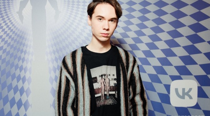 Паблик-ток с Денисом Власенко пройдет в Московской школе кино