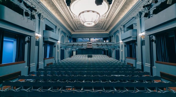 Театр на Бронной возобновил работу в историческом здании