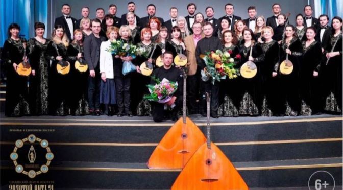 Концерт музыкального форума «Золотой Витязь» пройдет в Мариинском театре