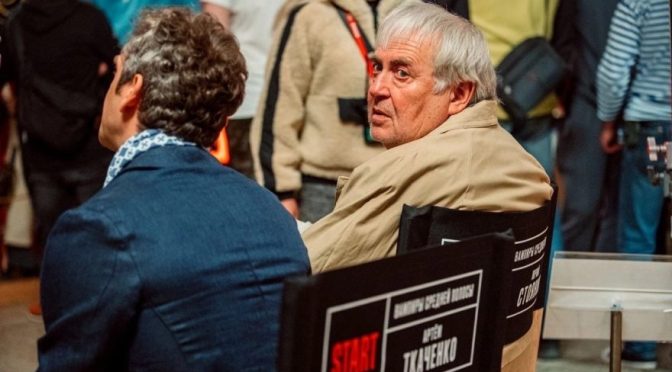 Начались съемки второго сезона «Вампиров средней полосы»