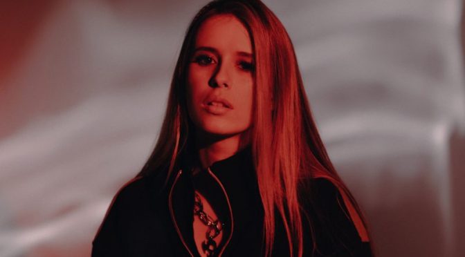 Elvira T представила новый альбом и клип на песню «Не люби»