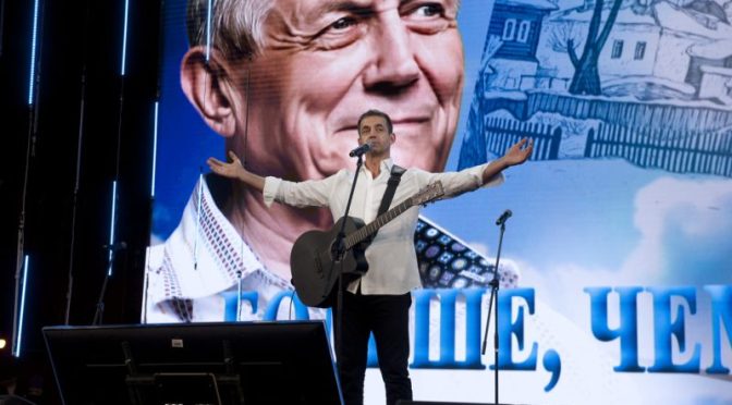 Дмитрий Певцов отпразднует 60-летие в Кремле