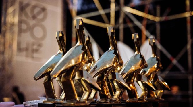 Открыт прием заявок на участие в XI фестивале «Короче»