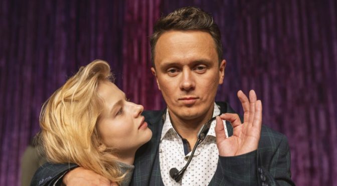 Илья Соболев сыграет в комедии «Я – богиня»