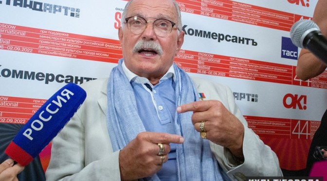 Никита Михалков выступил в защиту сериала «Слово пацана»