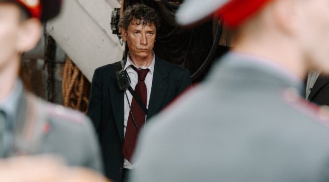 Опубликован трейлер восьмисерийного триллера «Фишер»