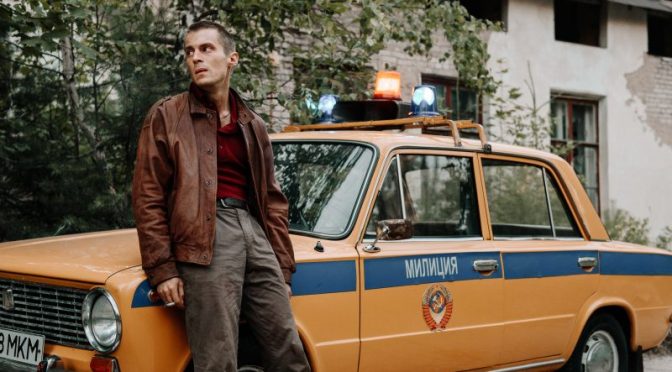 Завершились съемки сериала «‎Фишер»‎ с Иваном Янковским и Александрой Бортич в главных ролях