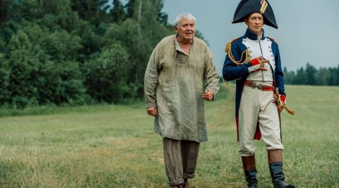 Опубликован трейлер второго сезона «Вампиров средней полосы»