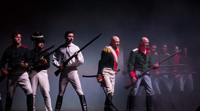 Премьера оперы-драмы «Le prince André» пройдет в театре «Градский Холл»