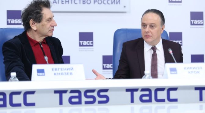 Самый крупный фестиваль театральных менеджеров открывается в Москве