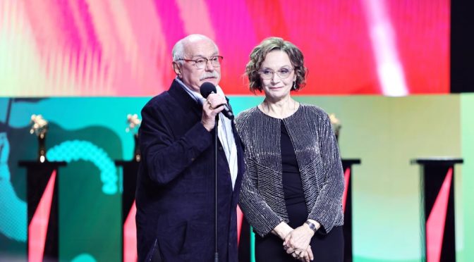 Ирина Купченко получила специальную награду на открытии 45-го ММКФ