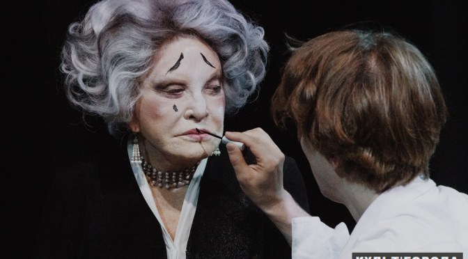 Людмила Максакова сыграет главную роль в спектакле «Королева-мать»