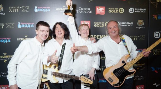 «Зодчие» отметят премию «Золотой хит» бесплатным концертом