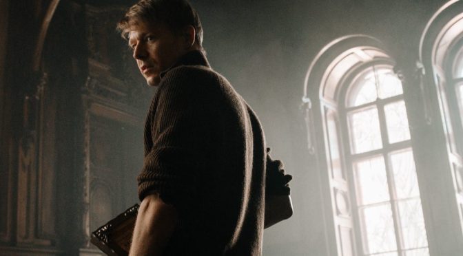 Премьера сериала «‎Библиотекарь»‎ состоится 29 июня на more.tv и Wink